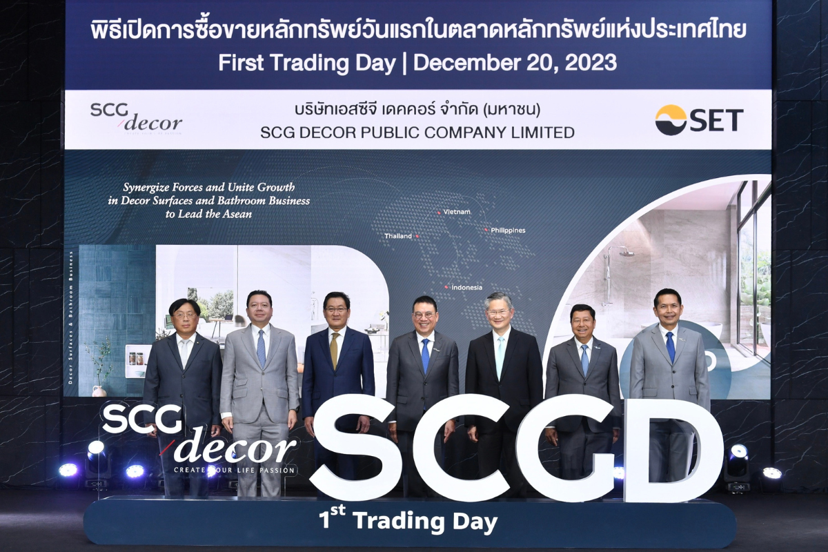 SCGD เปิดซื้อขายวันแรก ราคา 10.10 บาท หุ้นต่ำจอง 12.17%