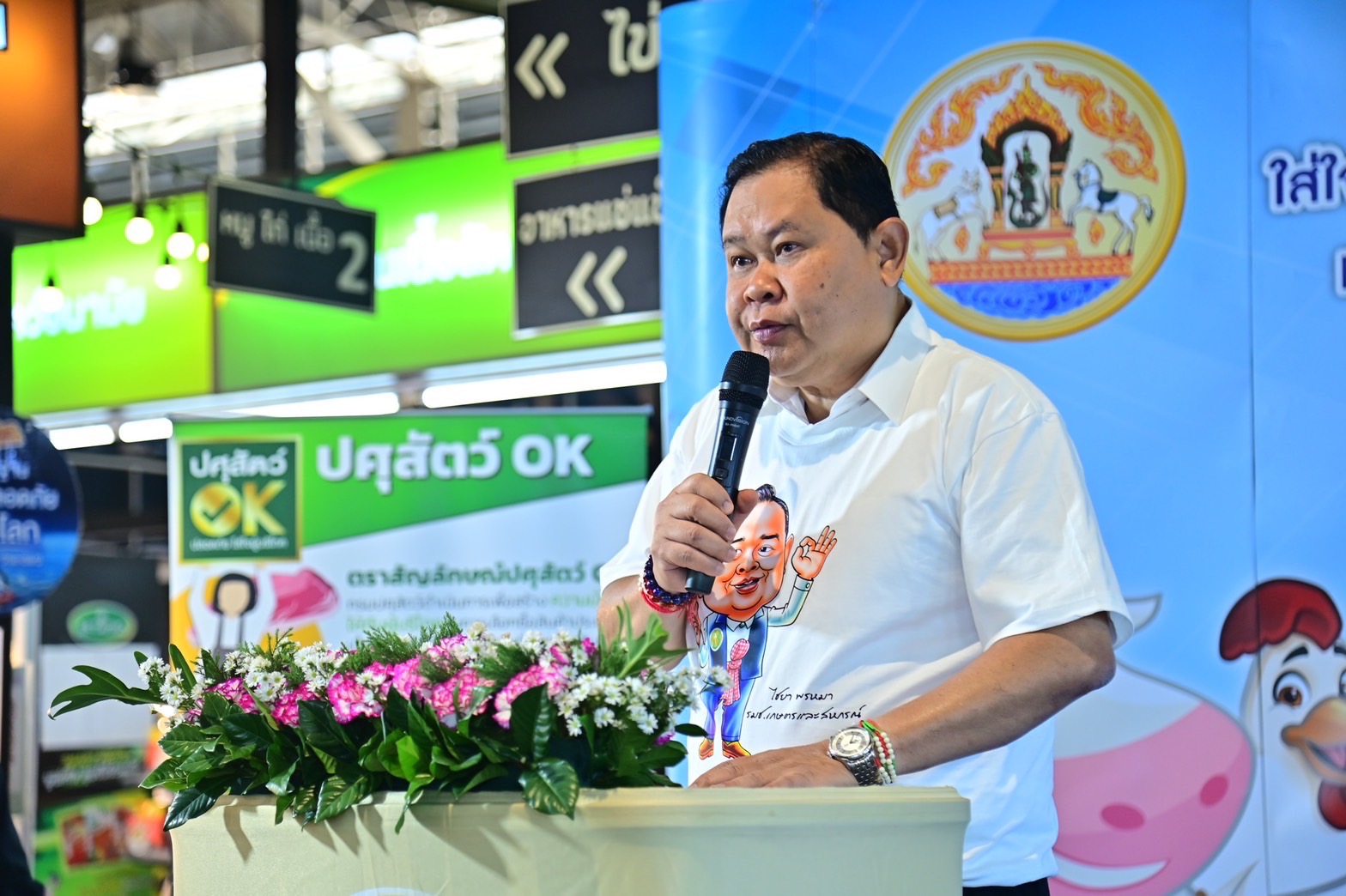 ส่ง “ปศุสัตว์ OK” เนื้อสัตว์ปลอดภัย สู้หมูเถื่อน รับรองไปแล้วเกือบ 1 หมื่นร้าน