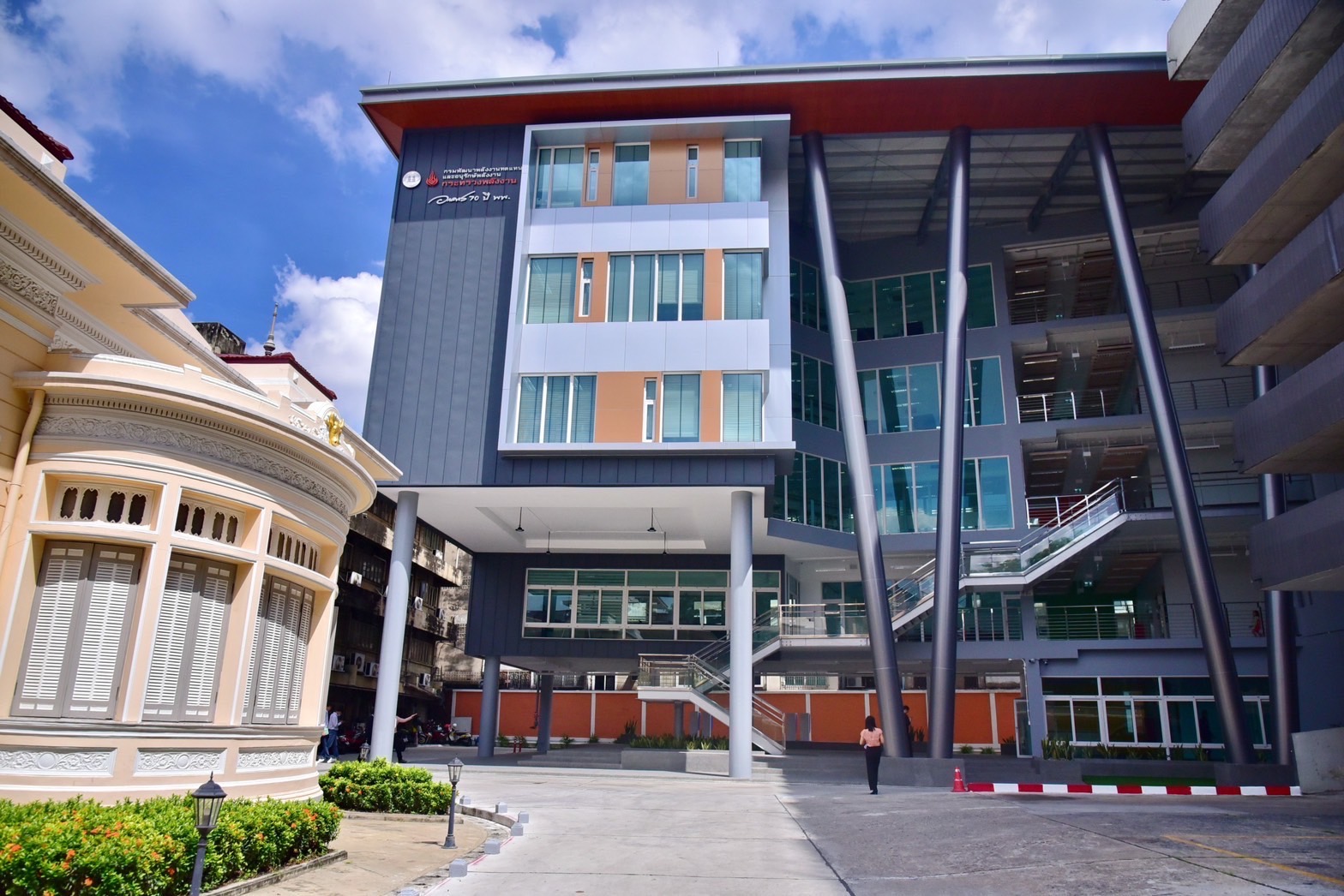 พีระพันธุ์ เปิดอาคารใหม่ Net Zero Energy Building ใหญ่สุดในไทย