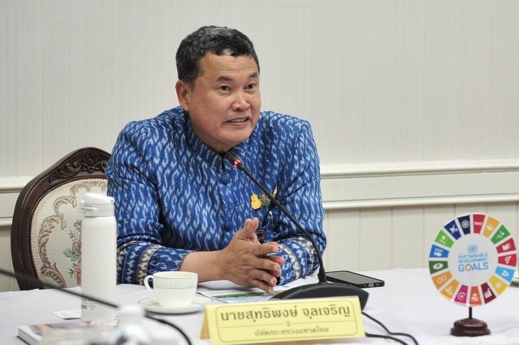 สุทธิพงษ์ จุลเจริญ