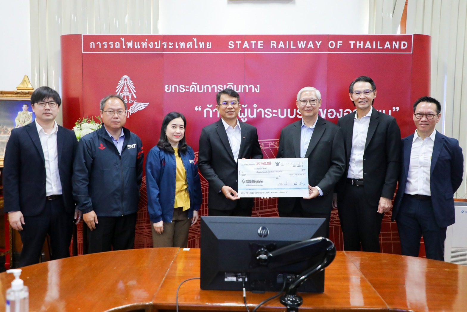 เซ็นทรัลจ่าย 1,387 ล้านให้การรถไฟฯ ค่าเช่าที่ “เซ็นทรัล ลาดพร้าว” ปี 67