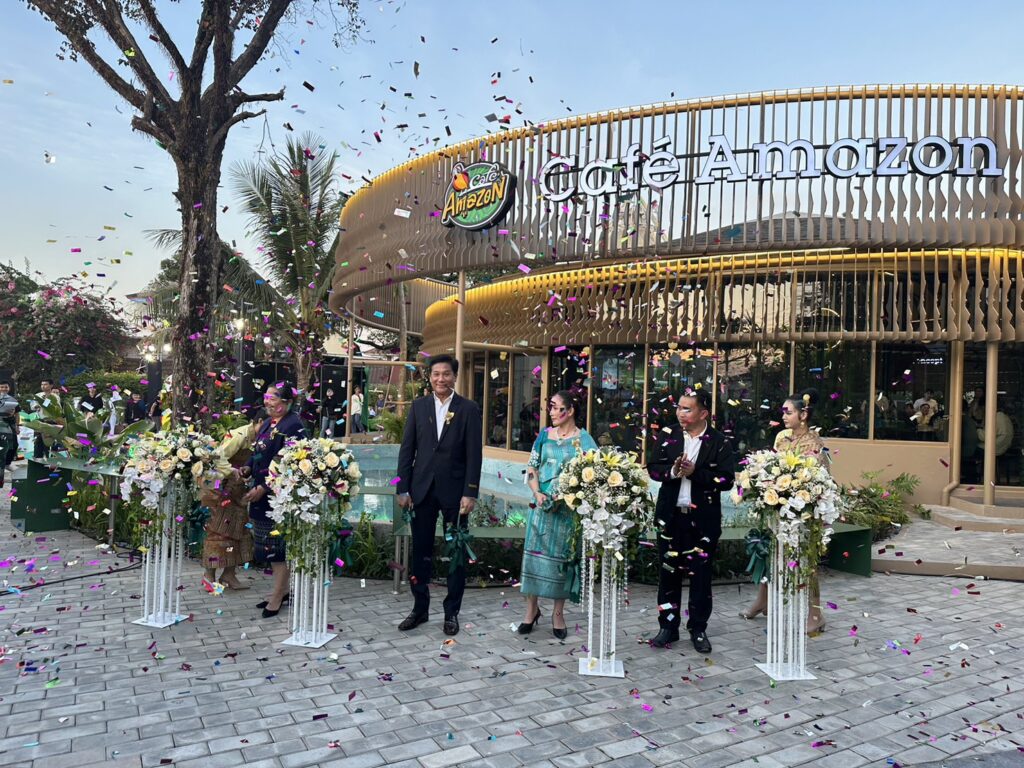 นายดิษทัต ปันยารชุน