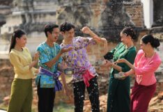 สงกรานต์