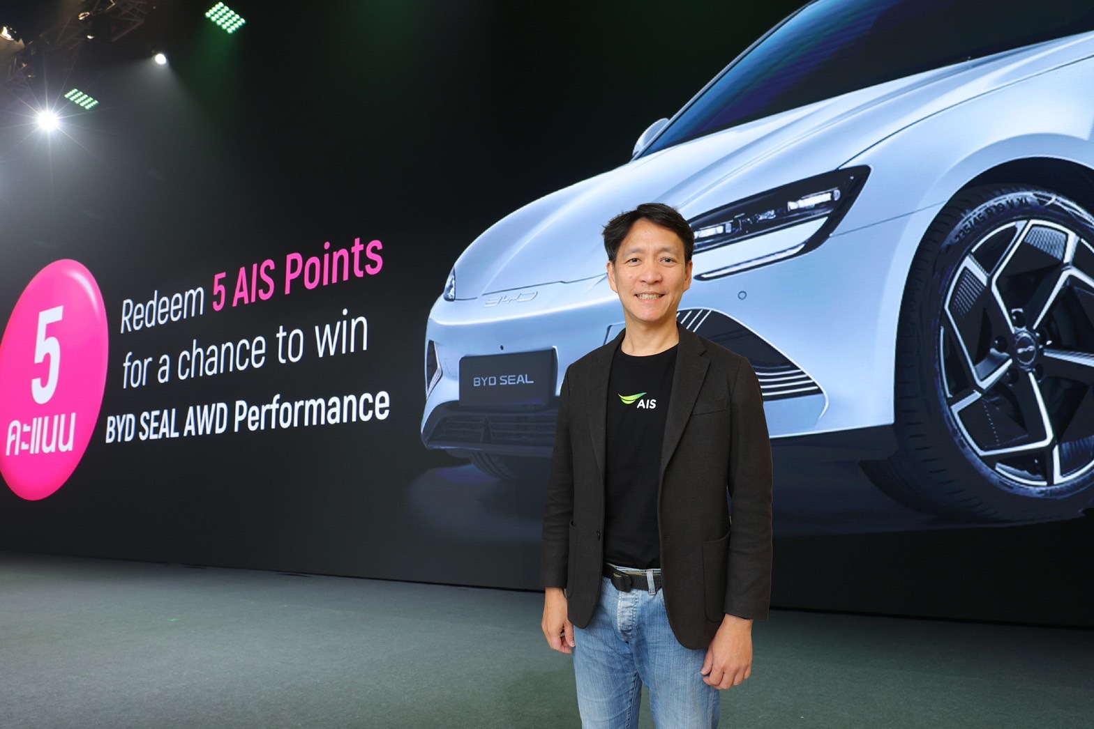 AIS จัดแคมเปญใหญ่ส่งท้ายปีดูแลลูกค้า 49 ล้านราย