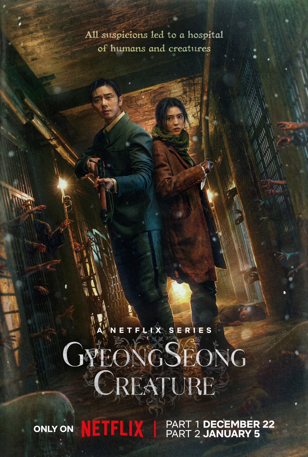 Gyeongseong Creature ซีซั่น 1 ภาค 1