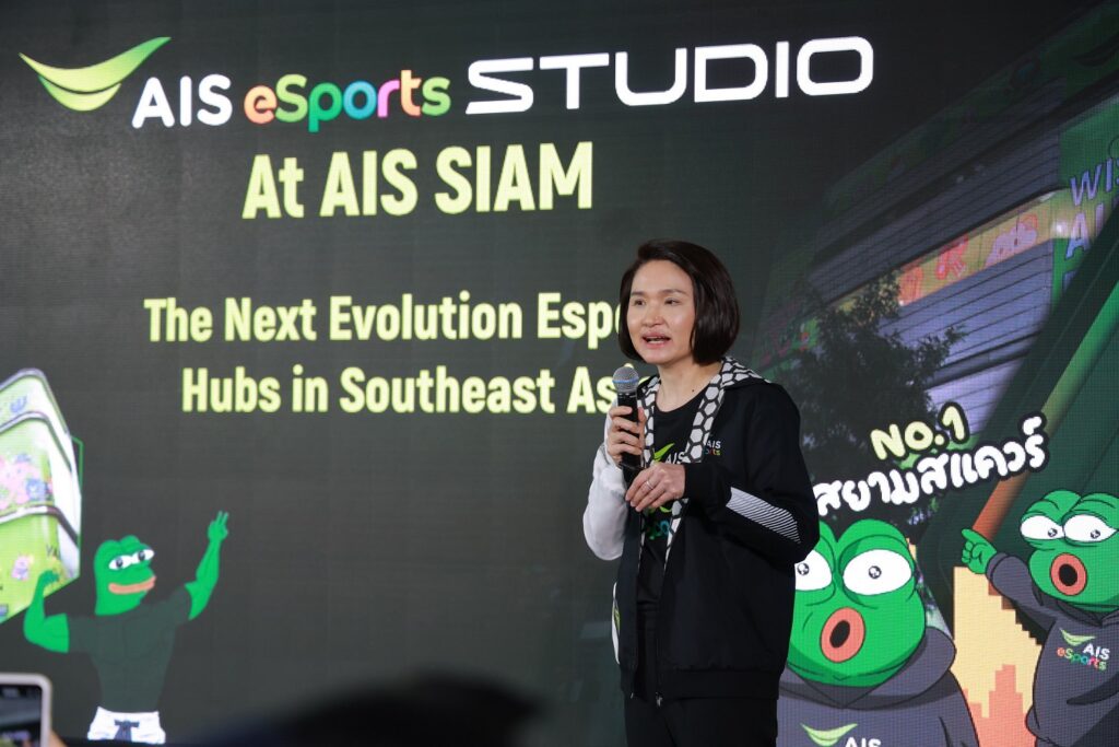 AIS เอาใจเกมเมอร์ เปิดคอมมิวนิตี้อีสปอร์ตใจกลางสยาม