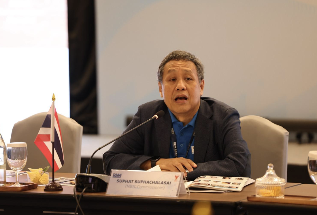 กสทช. ขับเคลื่อนการกำกับดูแลที่สมดุล ผ่านเวทีประชุมนานาชาติ Regulatory Network Meeting (RNM 2023) ครั้งแรกในไทย