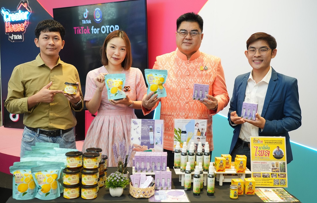 TikTok เพื่อ OTOP ขยายโอกาส เสริมทักษะดิจิทัลธุรกิจท้องถิ่น 530 ราย
