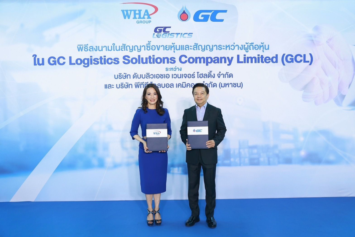 บิ๊กดีลโค้งสุดท้าย WHA ร่วมทุนกลุ่ม GC ทุ่ม 2,640 ล้าน ซื้อ-ขายหุ้น 50% ในบริษัท GCL