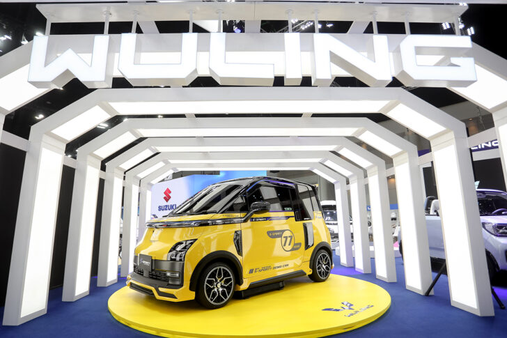 WULING1 WULING