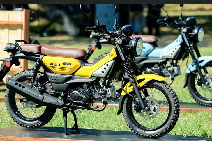 YAMAHA-PG-11 ALL NEW YAMAHA PG-1