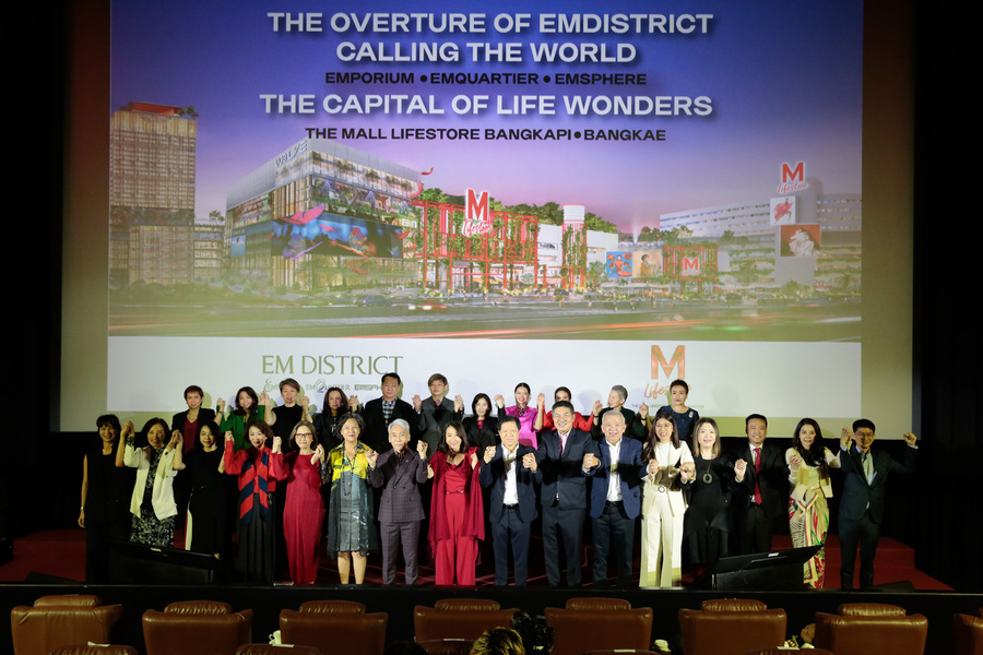 เดอะมอลล์ รุกหนักดันเดอะมอลล์ไลฟ์สโตร์ พร้อมอวดโฉม ดิ เอ็มสเฟียร์