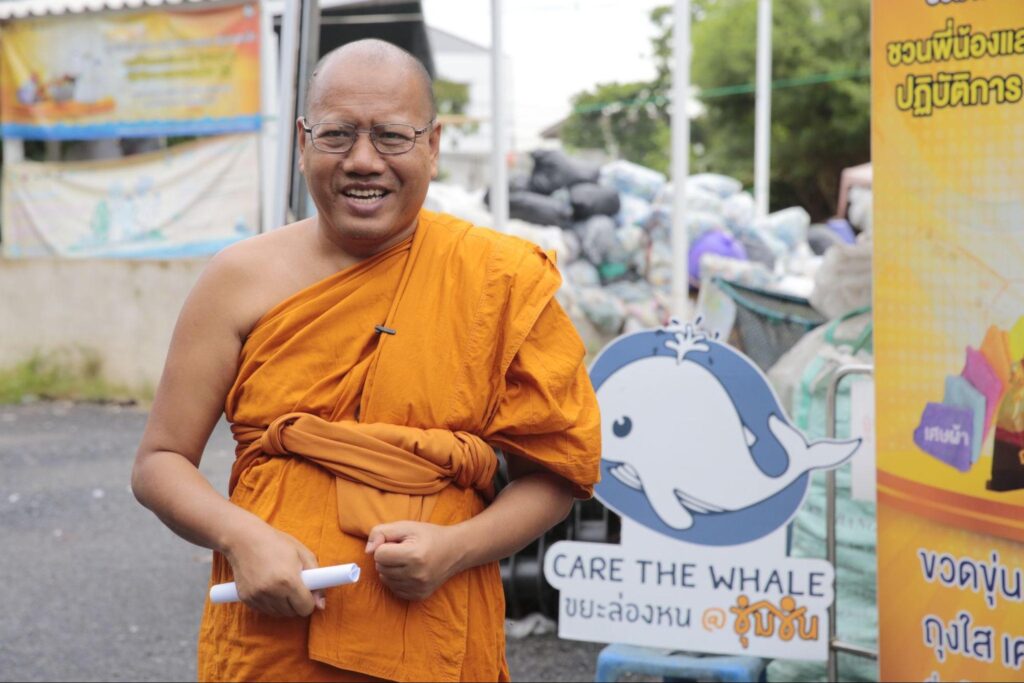 พระราชวัชรบัณฑิต (ประนอม ธัมมาลังกาโร) เจ้าอาวาสวัดจากแดง พระราชวัชรบัณฑิต (ประนอม ธัมมาลังกาโร) เจ้าอาวาสวัดจากแดง