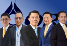 ceo ปตท