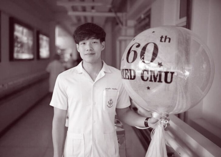 หมอกฤตไท ธนสมบัติกุล