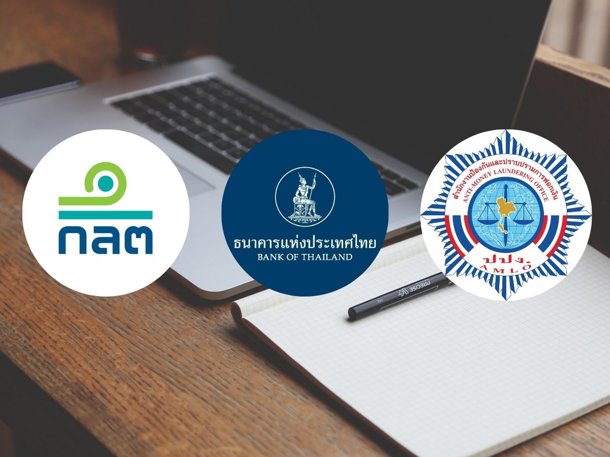 ก.ล.ต. ดึง “ธปท.-ปปง.” ตรวจสอบผู้ให้บริการสินทรัพย์ดิจิทัลเถื่อน