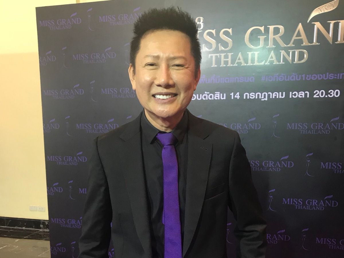 ณวัฒน์ อิสรไกรศีล แจ้งบอร์ด MGI มีมติจ่ายเงินปันผลระหว่างกาล 0.20 บาทต่อหุ้น