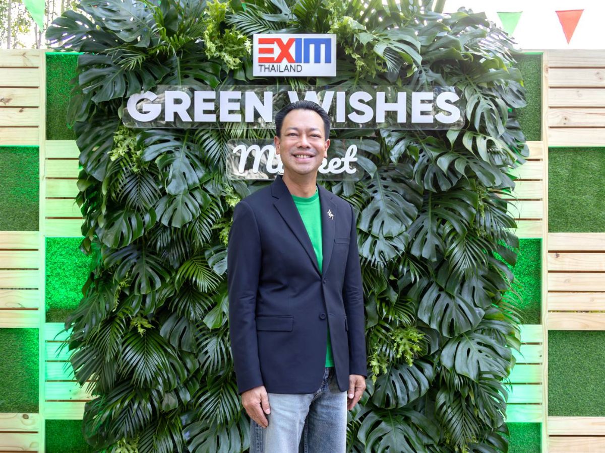 EXIM BANK ชู “Green Development” ตั้งเป้าขยายพอร์ตสินเชื่อ 50% ในปี 71