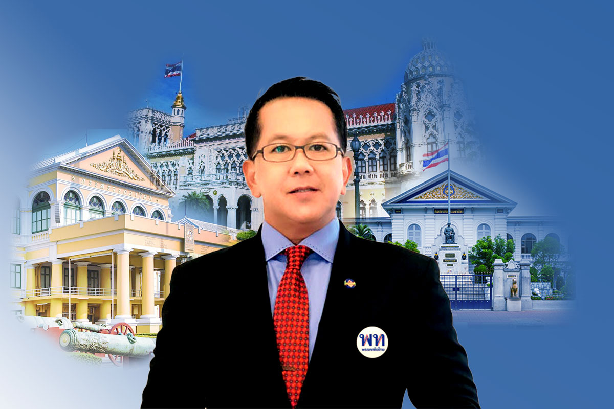 จิรายุ โฆษก 200 ล้าน ผู้มีตำแหน่งในทำเนียบรัฐบาล มหาดไทย กลาโหม