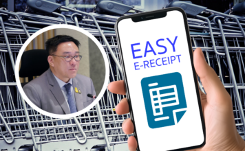 จุลพันธ์ easy e-receipt