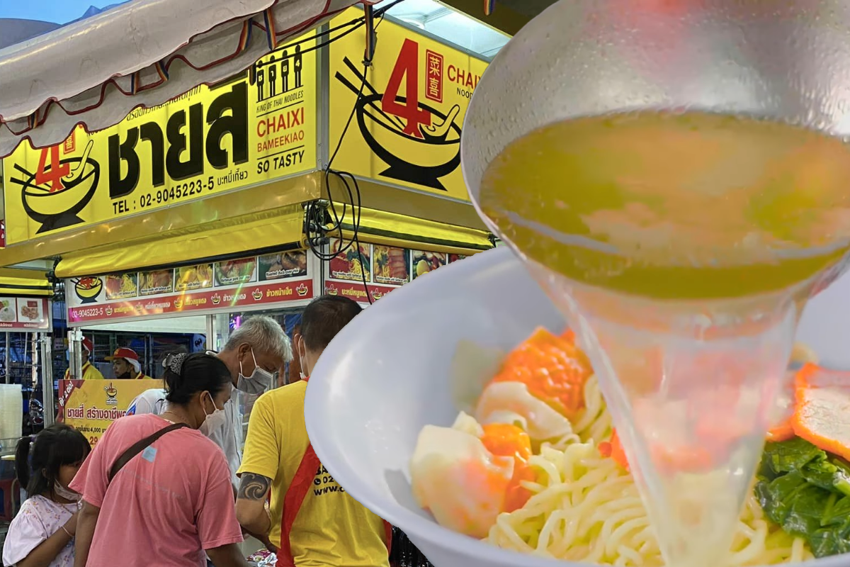เปิดประวัติ ชายสี่ บะหมี่เกี๊ยว แฟรนไชส์สตรีตฟู้ด เตรียมเข้าตลาดหุ้น