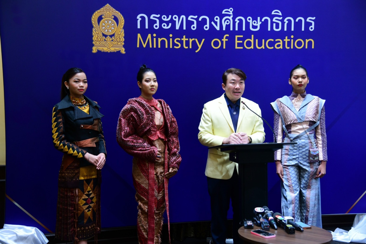 ศธ.เตรียมจัดงานใหญ่ “EDU SOFT POWER” 25-27 ธ.ค.นี้