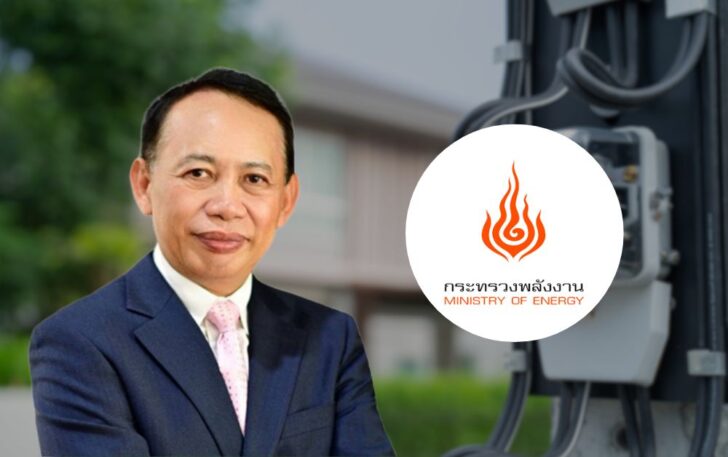 นายประเสริฐ สินสุขประเสริฐ นายประเสริฐ สินสุขประเสริฐ