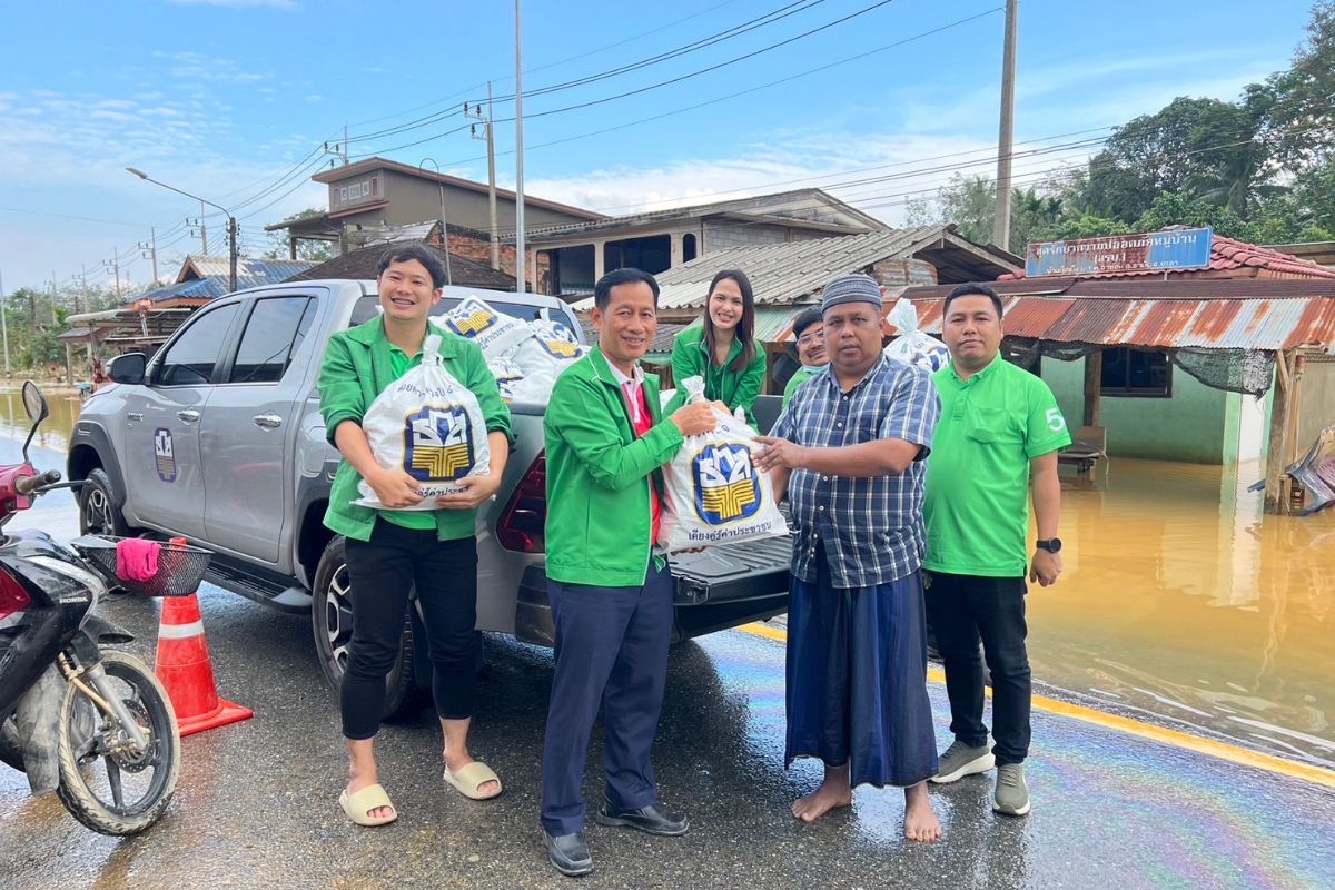ธ.ก.ส.เตรียม 1 หมื่นล้าน จัดมาตรการช่วยเกษตรกร 3 ชายแดนใต้โดนน้ำท่วม