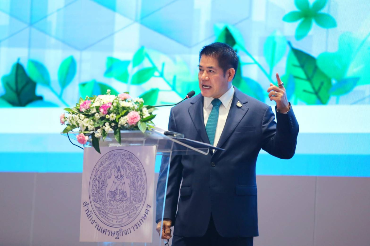 GDP เกษตร ปี 2566 โต 0.3%จากน้ำน้อย-ฝนทิ้งช่วงทุบสาขาพืชหดตัว 1.3%