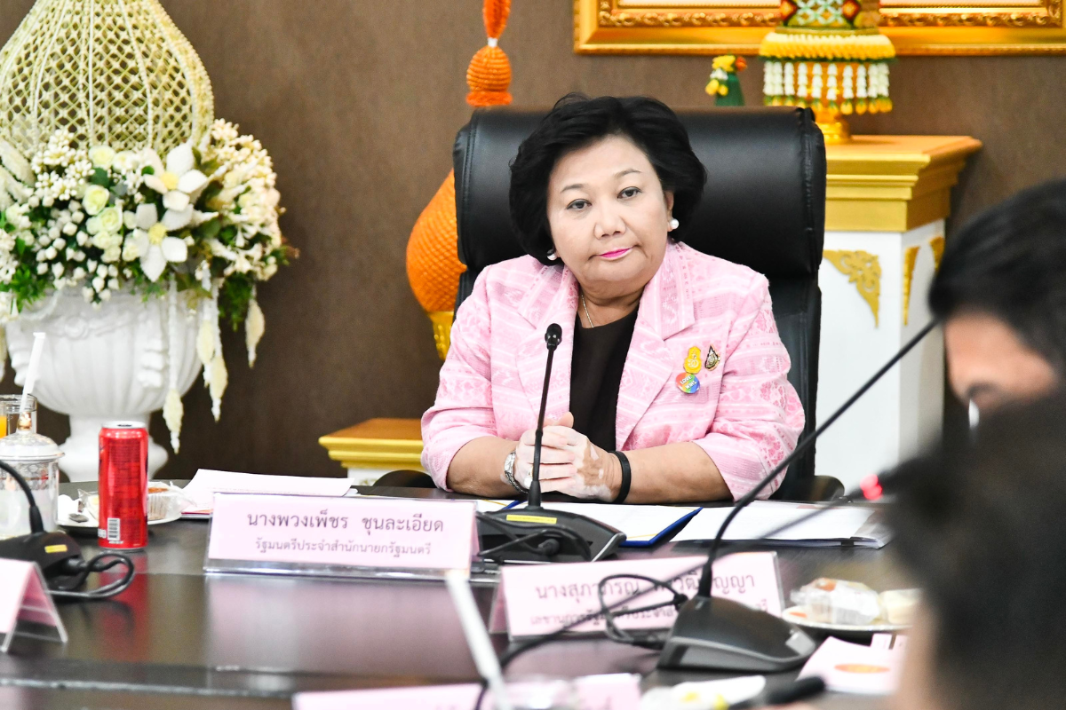 พวงเพ็ชร กำชับห้างค้าปลีก ห้ามนำสินค้าใกล้หมดอายุ จัดกระเช้าปีใหม่