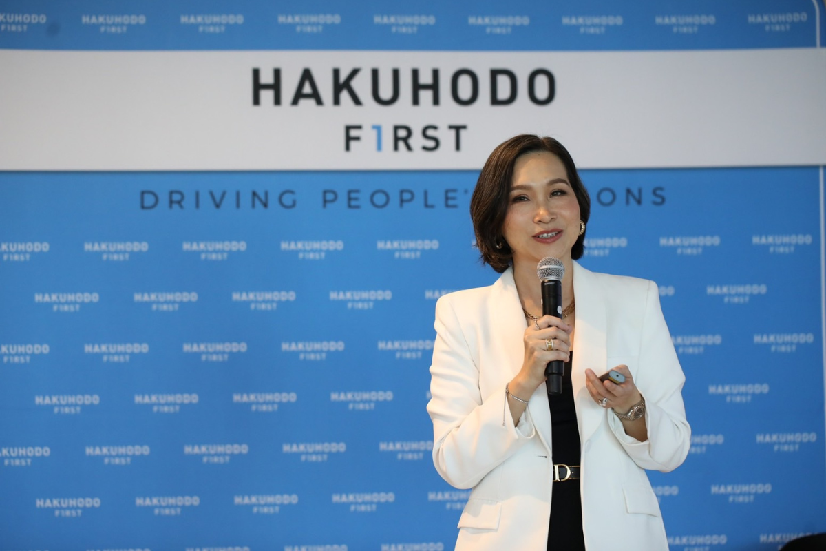 ฮาคูโฮโด เฟิร์ส เผย 5 เทรนด์ปี 2024 ที่นักการตลาดต้องรู้