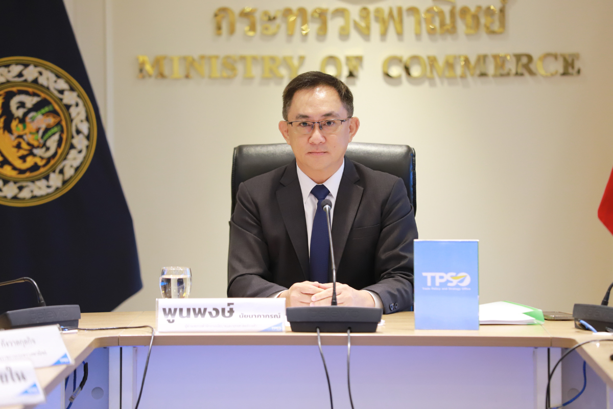 รัฐลดราคาพลังงานได้ผล ฉุดเงินเฟ้อเดือน พ.ย.ต่ำสุดในรอบ 33 เดือน