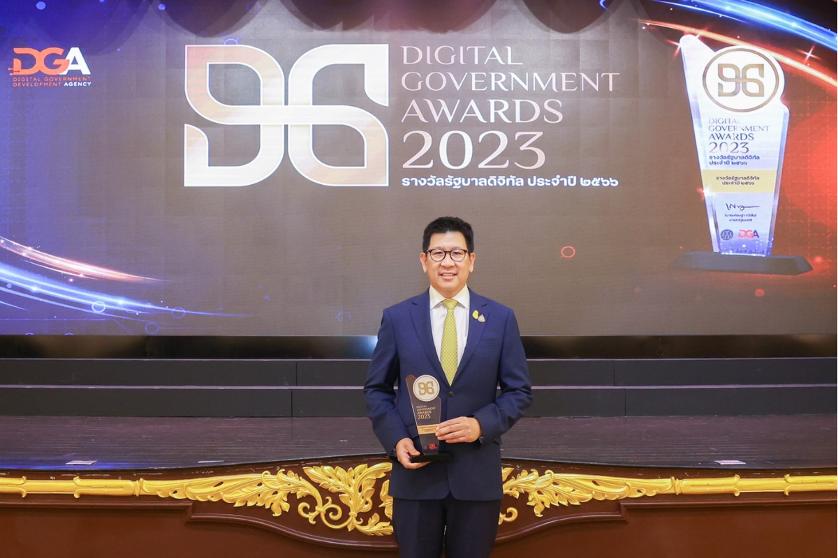 อธิบดีกรมสรรพสามิต รับรางวัล “ผู้นำองค์กรดิจิทัลดีเด่นแห่งปี” งาน DG Awards 2023