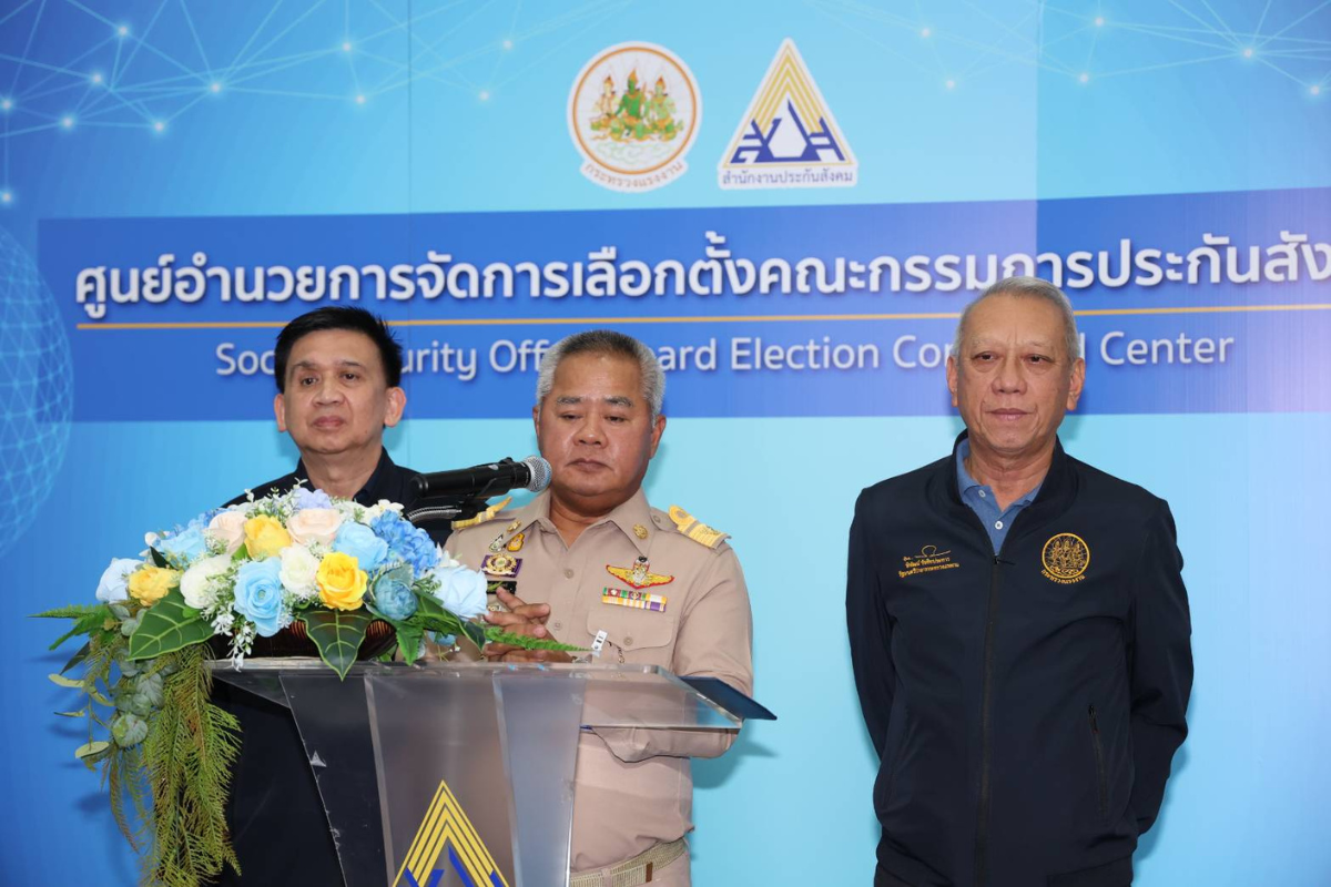 รายชื่อผู้ชนะเลือกตั้ง ผู้แทนนายจ้าง-ลูกจ้าง เข้าบอร์ดประกันสังคม ไม่เป็นทางการ