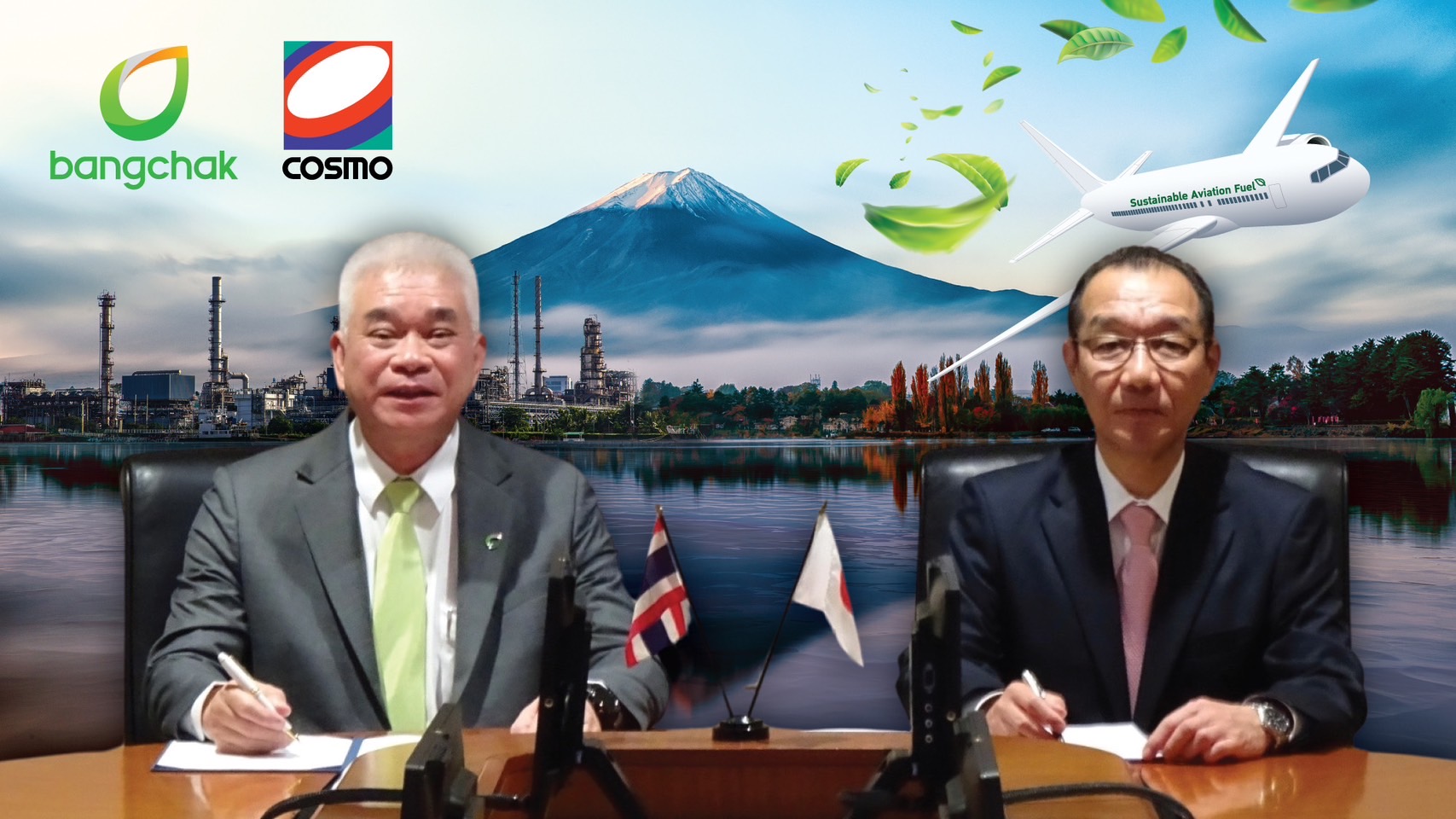 บางจากฯ - คอสโม ออยล์ ผนึกกำลังนำเข้าน้ำมันเชื้อเพลิงอากาศยานยั่งยืน (SAF)