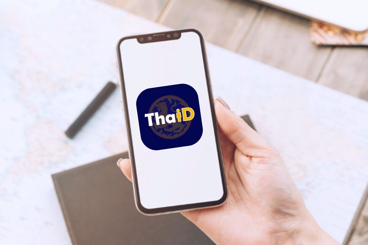 วิธีลงทะเบียนแอป ThaID ยืนยันตัวตน แก้หนี้นอกระบบ ทำอย่างไร