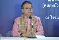ชัย วัชรงค์