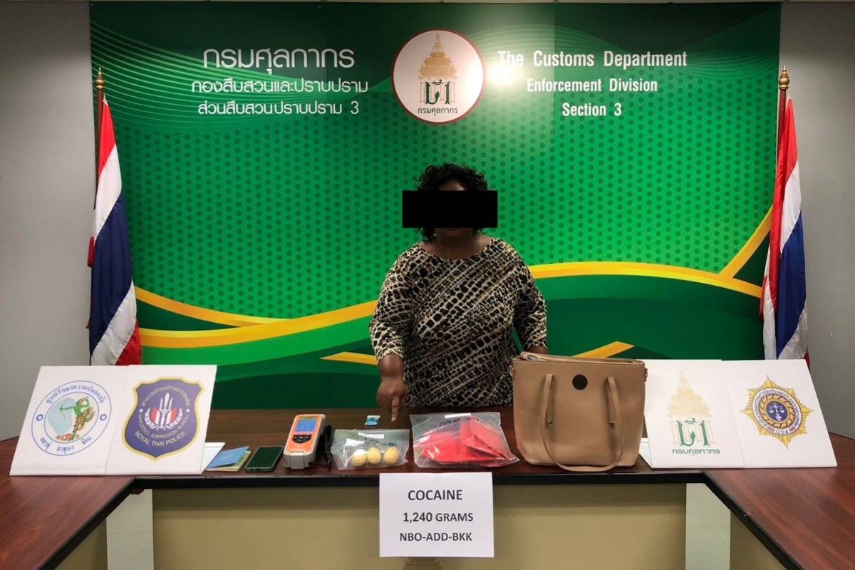 กรมศุลฯ ตรวจยึดยาเสพติดนำเข้า-ส่งออกวันเดียว กว่า 30 ล้าน