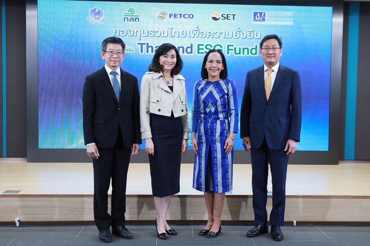 เปิดขาย 22 กองทุน Thai ESG แล้ว ดูดเม็ดเงิน 1 หมื่นล้านในสิ้นปีนี้