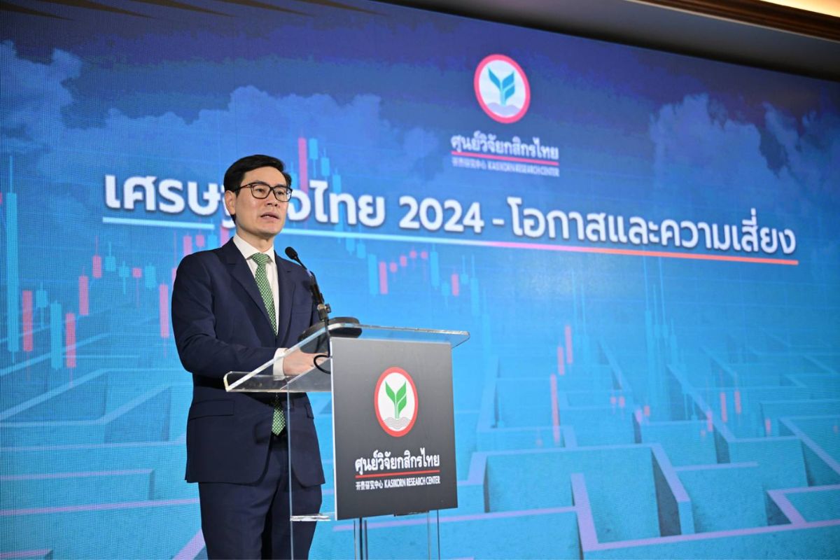 กสิกรไทย คาดจีดีพีปี’67 โตได้ 3.1% ย้ำไทยโตต่ำกว่าศักยภาพ ห่วงหนี้-เศรษฐกิจจีน