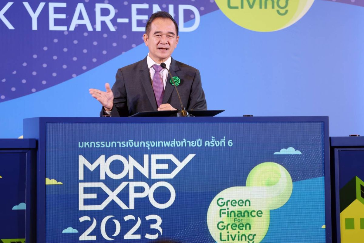 รมช.คลัง เปิดงาน MONEY EXPO กรุงเทพฯ ทุ่มโปรโมชั่นเด็ดส่งท้ายปี