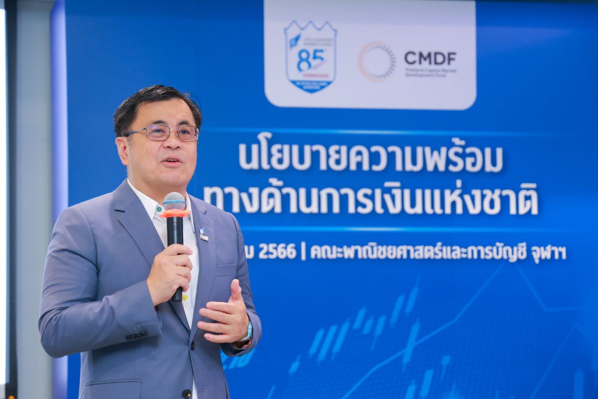 จุฬาฯ ชี้คนไทยมีความพร้อมด้านการเงินต่ำ สุ่มเสี่ยงต่อการใช้ชีวิตช่วงวัยเกษียณ
