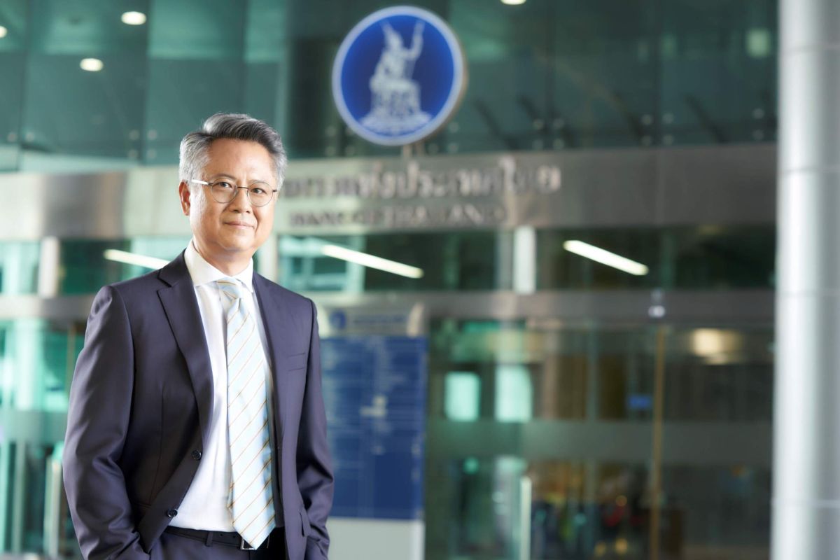 ธปท.-แบงก์ สำรองเงินสดรองรับการใช้จ่ายช่วงปีใหม่