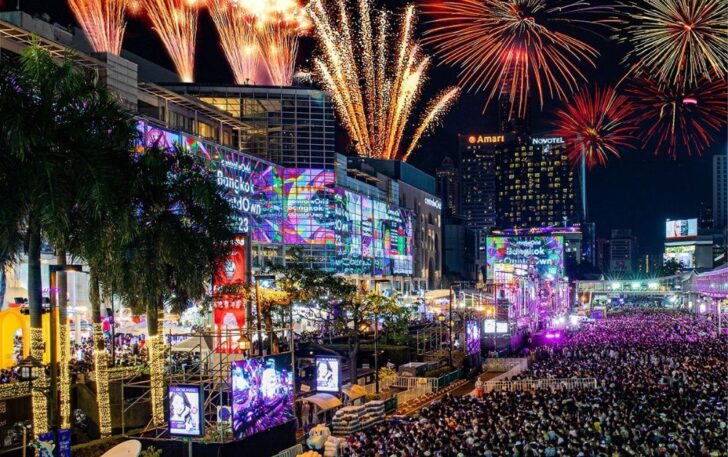 เคานต์ดาวน์ เซ็นทรัลเวิลด์ 2024 เคานต์ดาวน์ เซ็นทรัลเวิลด์ 2024