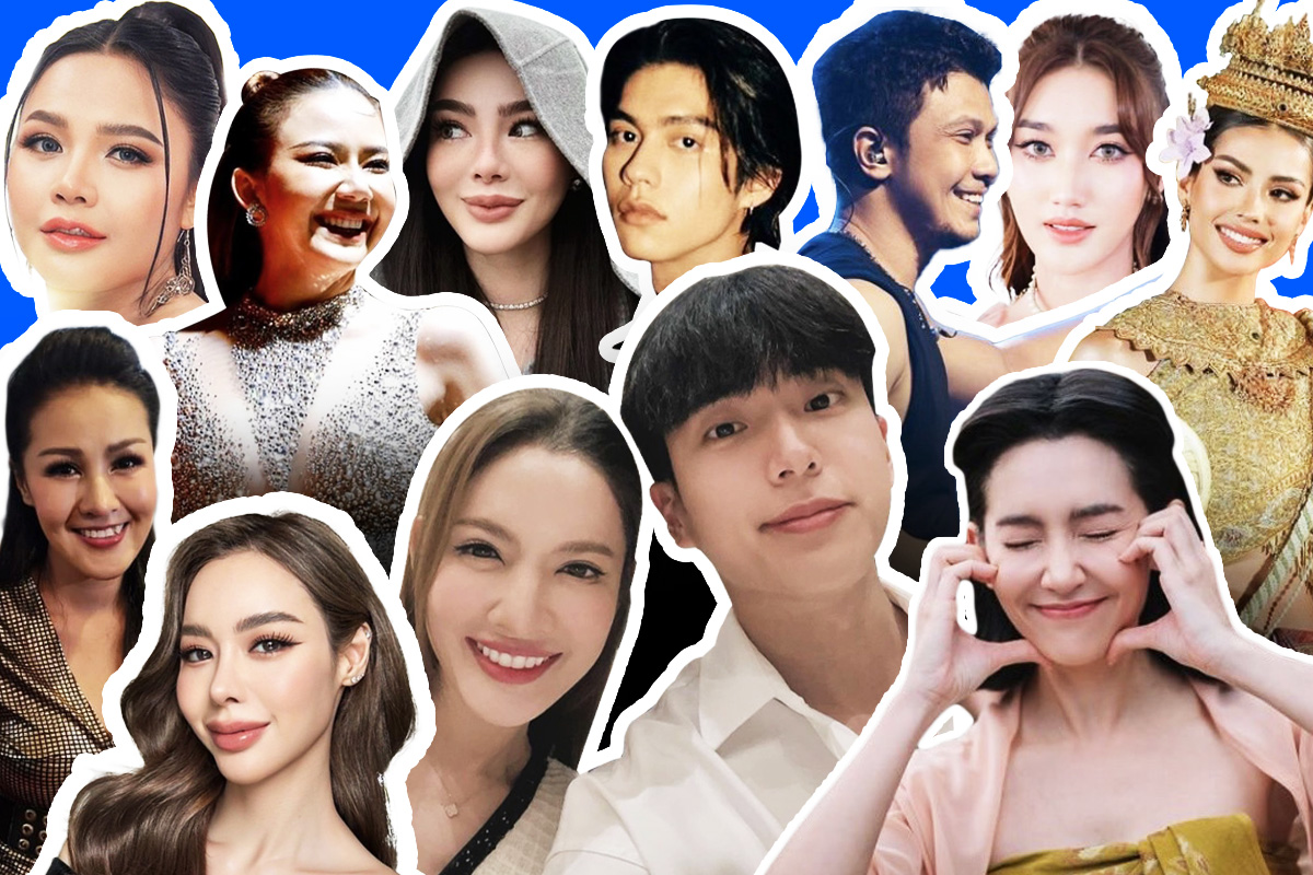 เปิด 10 ฉายาดาราดัง ปี 66 แอฟ-นนกุล “คู่รักต่างวัยใจเดียวกัน”