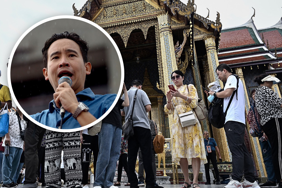 LINE TODAY POLL “พิธาหลุดนายกฯ” ข่าวแห่งปี 2023 – “กางเกงช้าง” ที่สุดซอฟต์พาวเวอร์ไทย