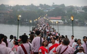 สะพานมอญ