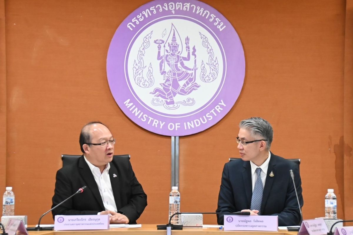 กระทรวงอุตฯตั้งกรรมการ 3 คณะ ฟื้นการทำงานกับ ส.อ.ท. ดันศักยภาพอุตสาหกรรม