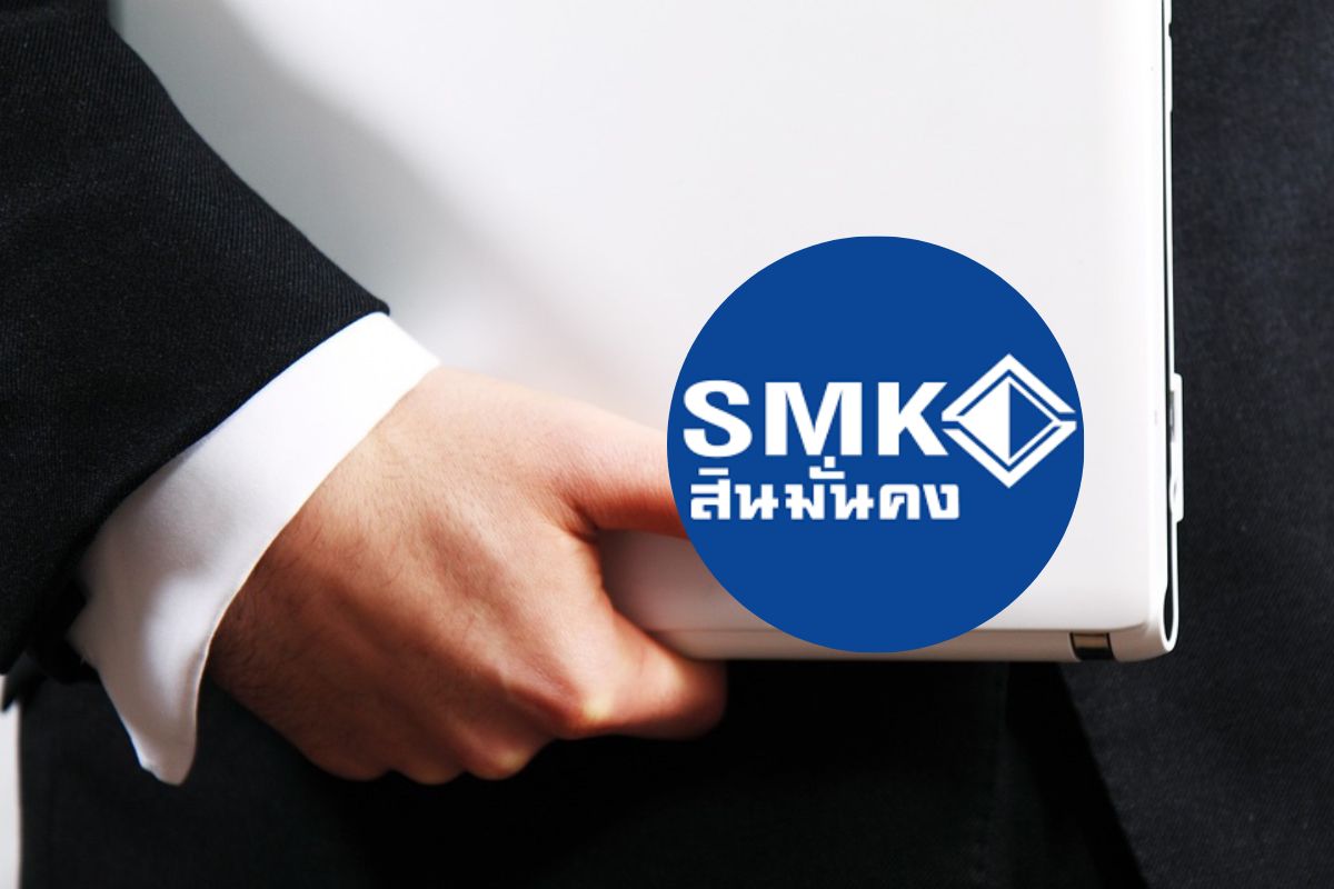 สินมั่นคงประกันภัย CFO ลาออก หลังบอร์ดแจ้งออกไปก่อน 2 วัน