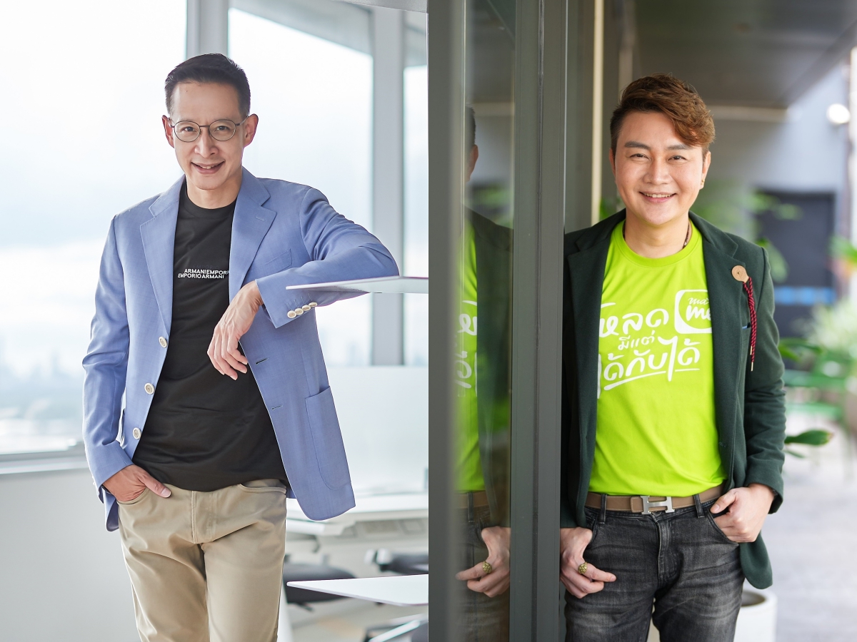 สมาชิก Max Card แลก 100 คะแนน รับสิทธิ์ประกันอุบัติเหตุปีใหม่ฟรี